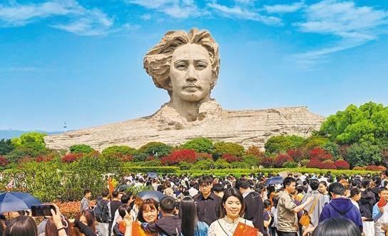 四川宜宾市高县发生5.5级地震