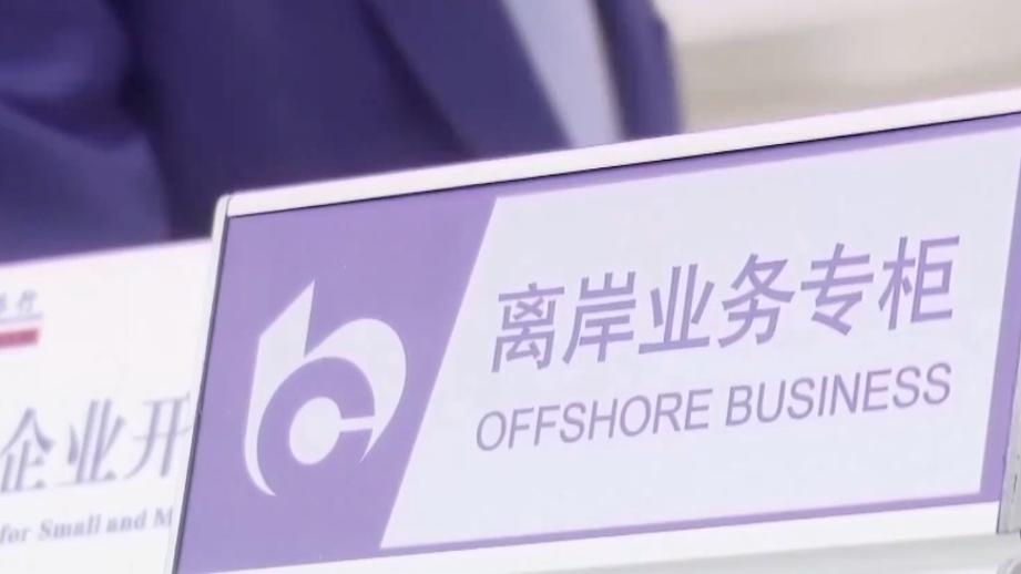 赖清德要做好四面楚歌自取灭亡的准备