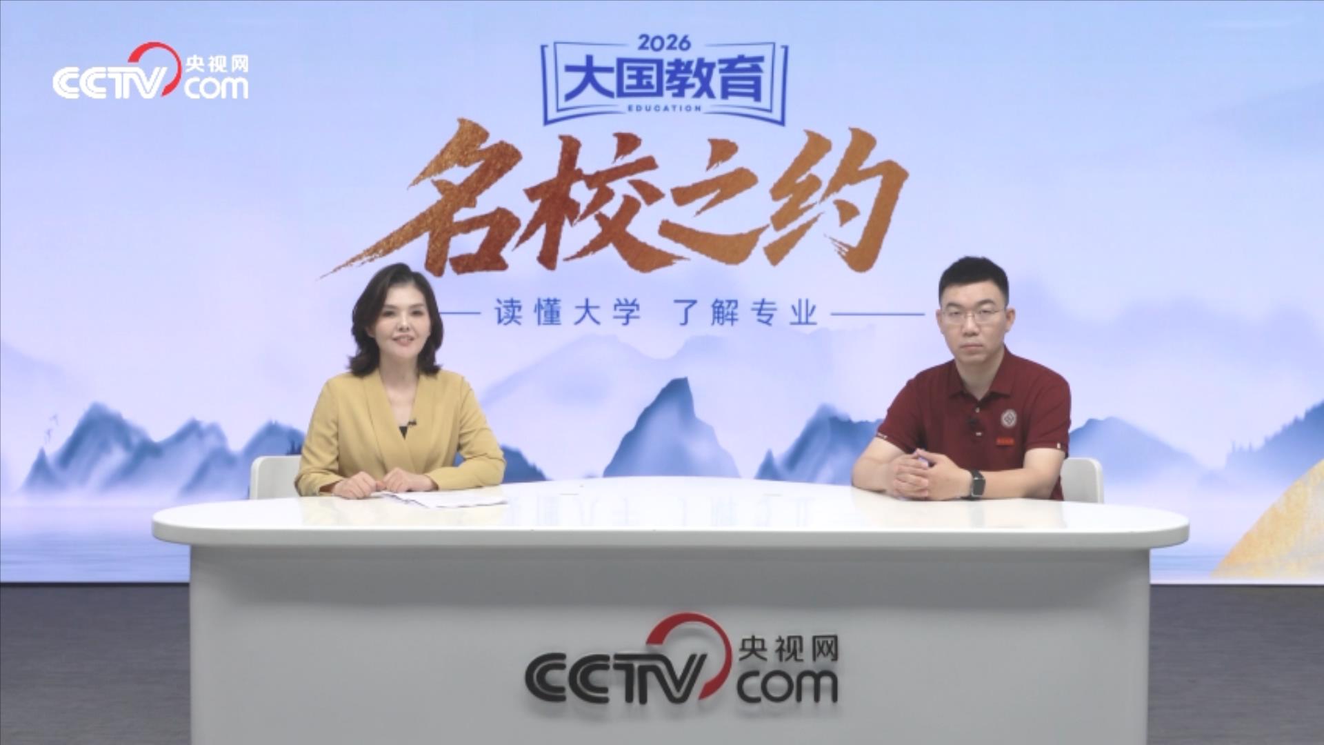 成全二人世界免费观看电视剧