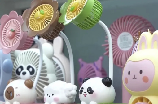 亚洲中文字幕在线观看