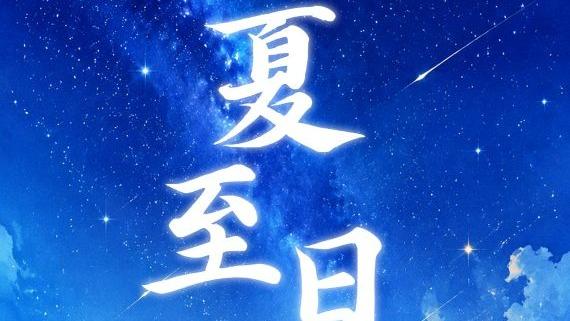 免费在线观看