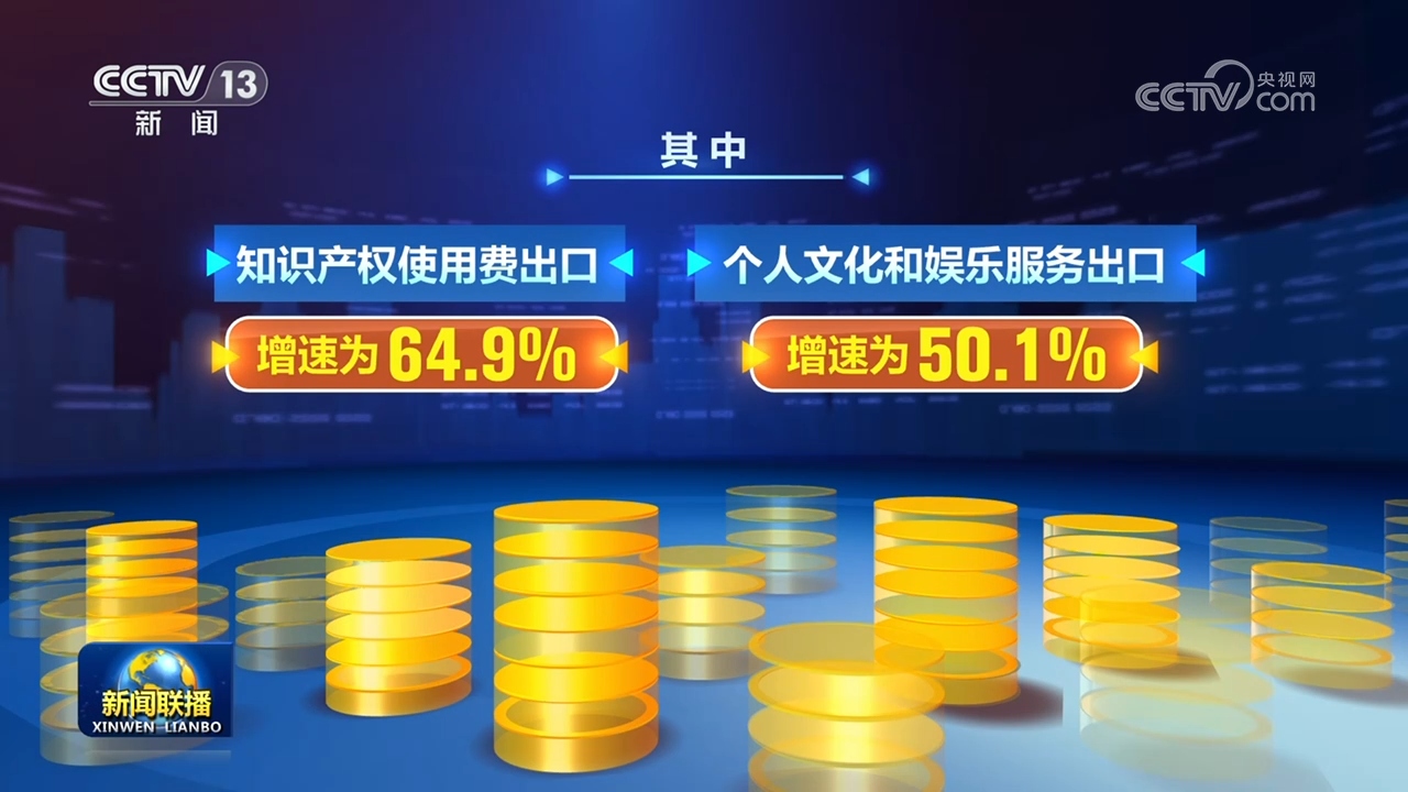 成全影视在线观看第5季完整版