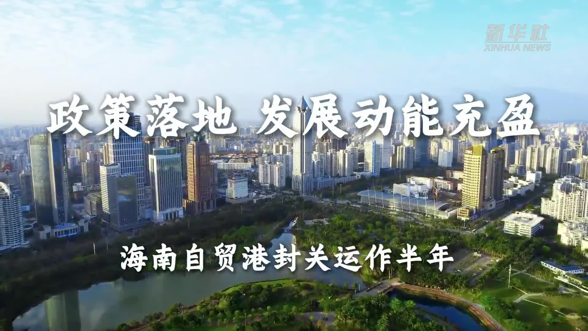 解放军破晓出击现场画面