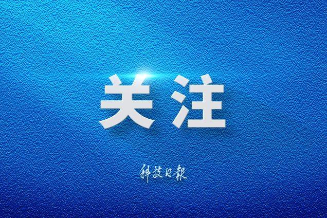 两封抗战烈士家书 读懂藏在字里行间的家国之爱