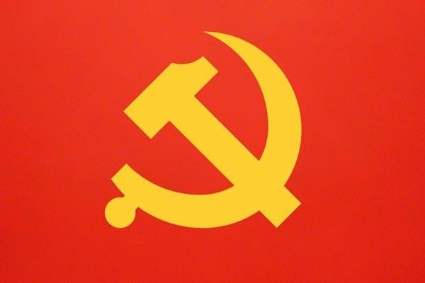 天天学习｜跨越山海的睦邻故事
