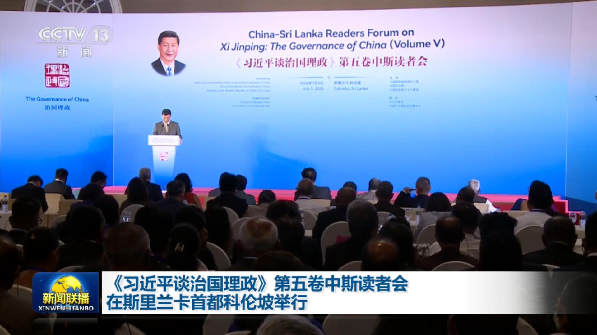 亿分之一：中国共产党为什么能之青春答案