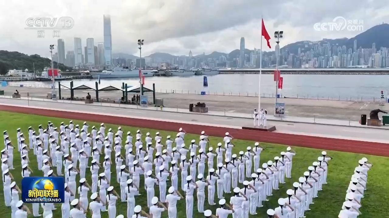 高清在线播放