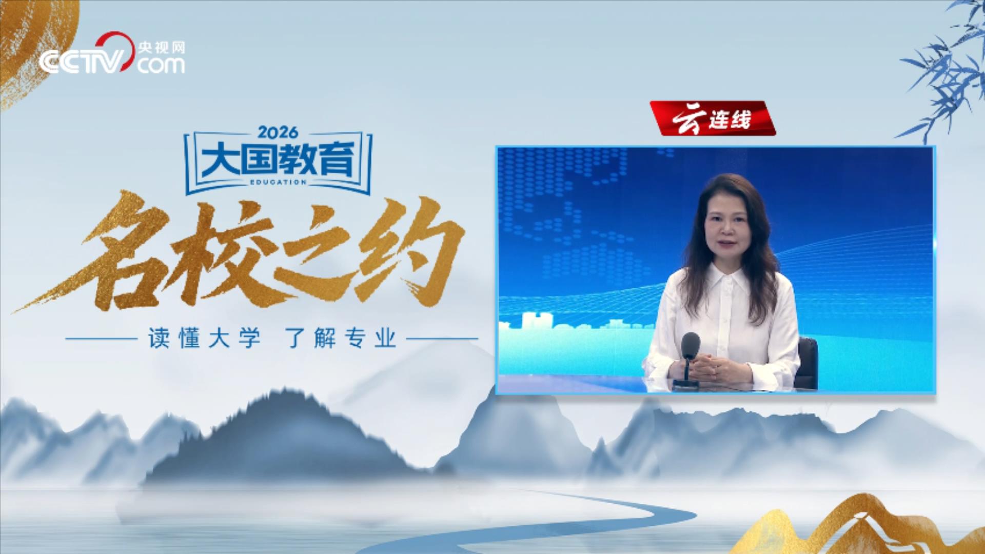 成全高清免费观看MV