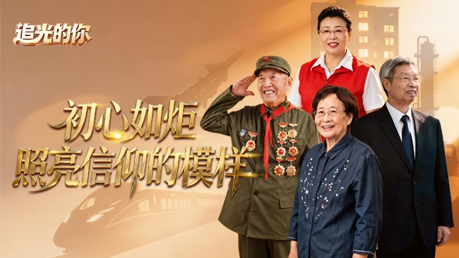 芒果台有一半都去了黄绮珊演唱会
