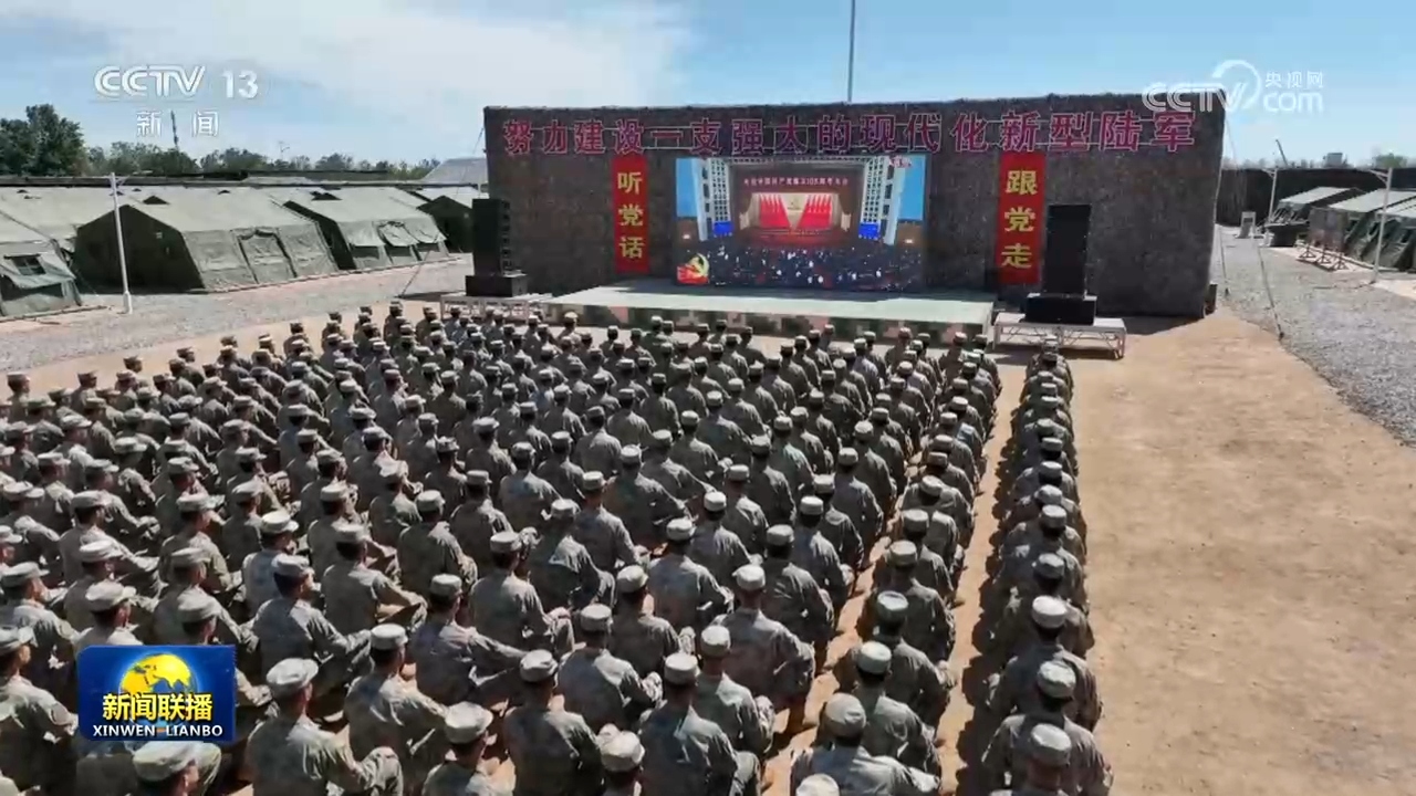 外交部：中方一向从战略高度和长远角度看待和发展同中东欧国家关系