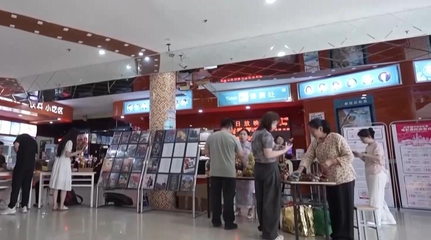 天猫双今晚点正式开启