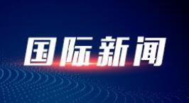 评论用户
