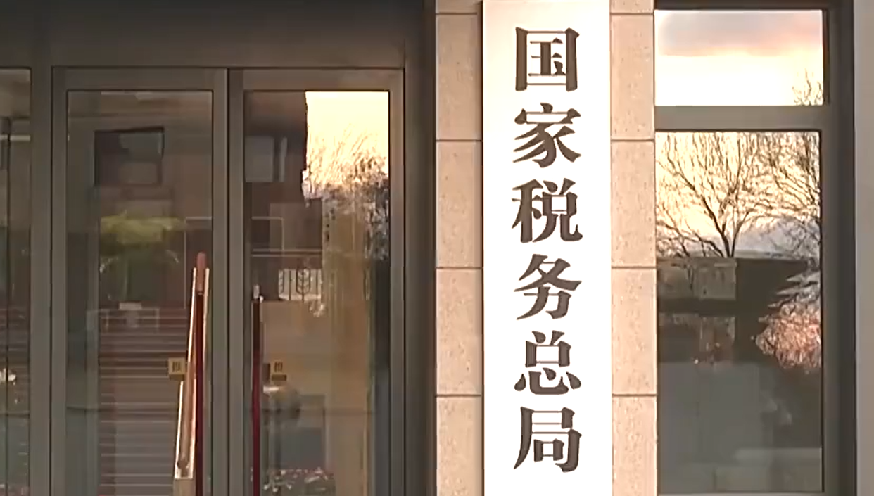 德国连续三天刷新最高气温纪录