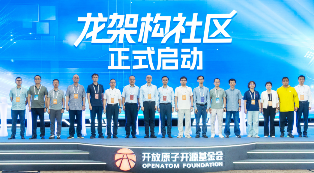 芒果台有一半都去了黄绮珊演唱会