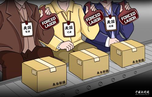 男人天堂亚洲av