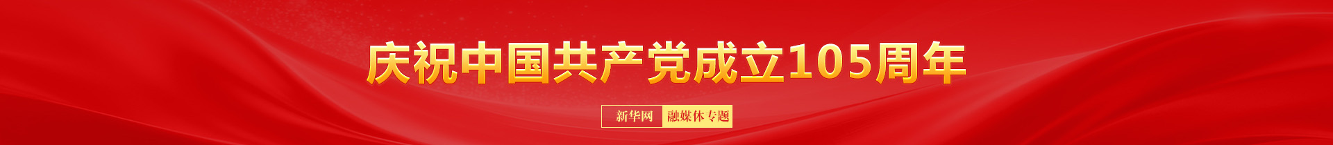 天猫人均万元消费券今日发放