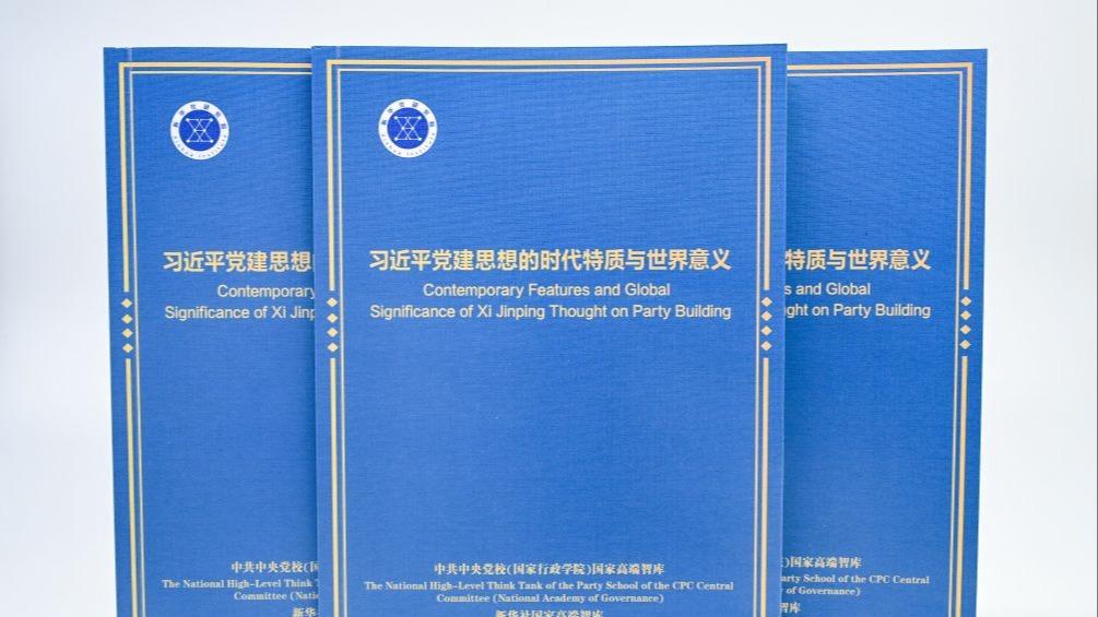 美伊在瑞士开始谈判 万斯：预计将取得更多进展