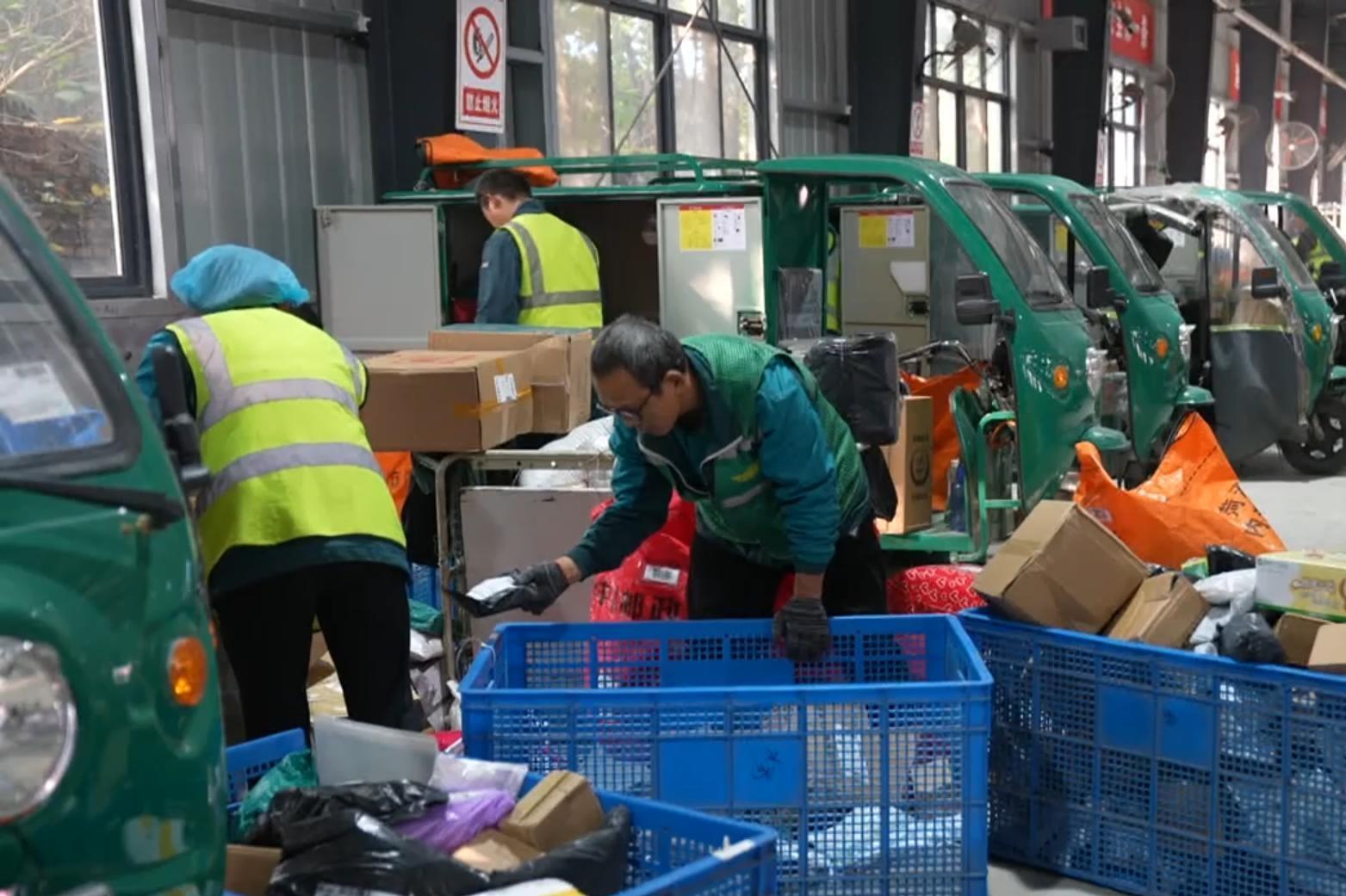 中央财政下达农业生产防灾救灾资金2.19亿元