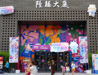 第166次中老缅泰湄公河联合巡逻执法行动启动