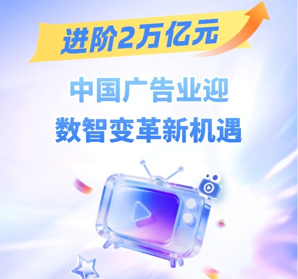 新华图讯丨庆祝中国共产党成立105周年大会在京举行