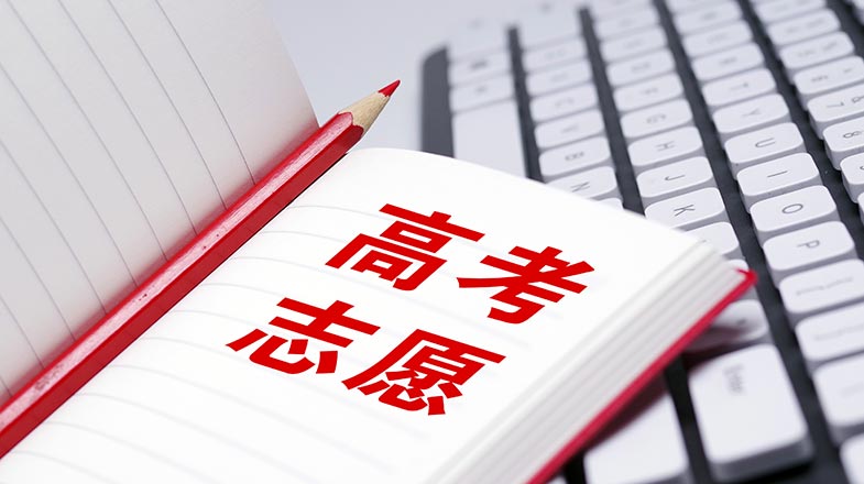 珠江流域持续强降雨 部分中小河流或现超警洪水