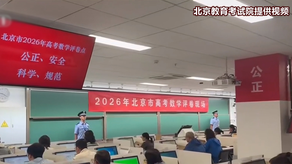 女生找工作被问如果想追你呢