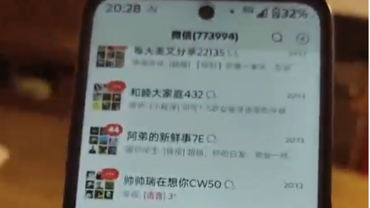 乌克兰获欧盟39亿欧元贷款用于国防